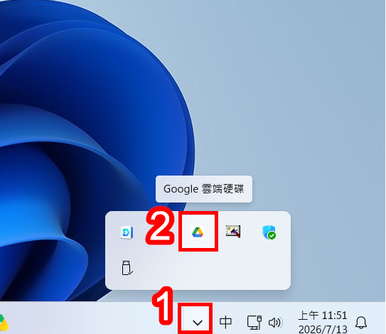 googleShare1